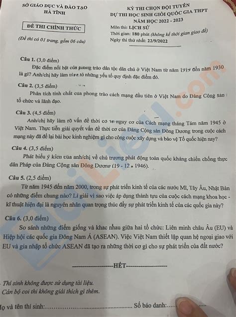 AMBIL SEKARANG