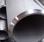 metal suppliers, steel pipe, metal tube, metal alloy, metal pipe, pipe ...
