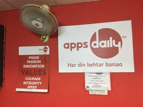 Ruha Technologies Office Photos