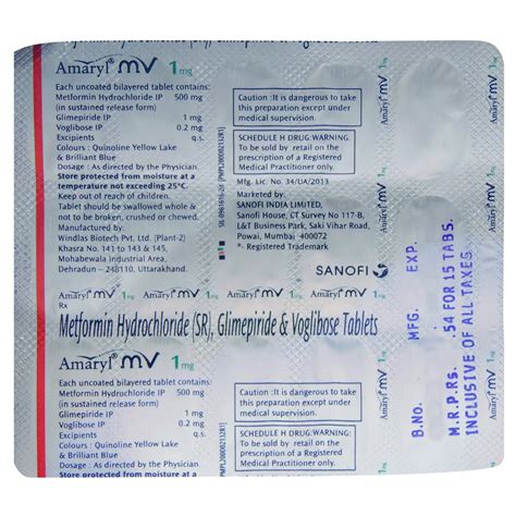 Amaryl MV 1 Tablet | Uses, Side Effects, Price | Apollo Pharmacy