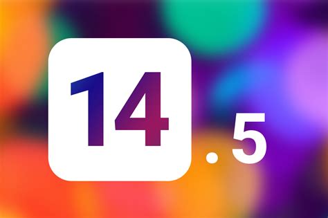 14.5 iOS Update 的图像结果