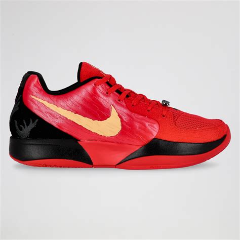 Zapatillas Nike Ja 2 Nightmare Hombre | Dexter