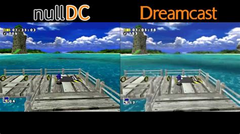 Dreamcast vs. NullDC - Console/Emulator Comparison
