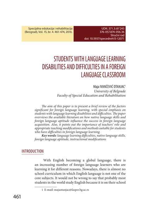 Image result for Language Learning Problems