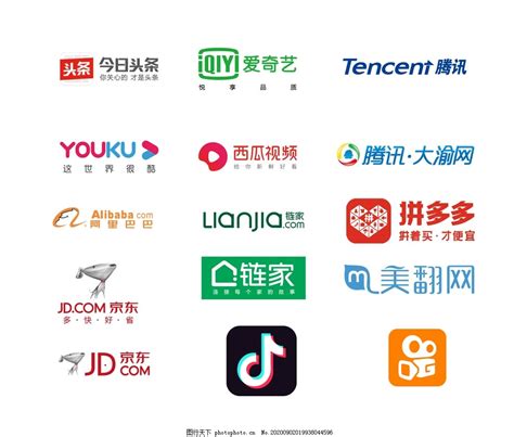 电商网购平台Logo模板素材_在线设计Logo_Fotor在线设计平台