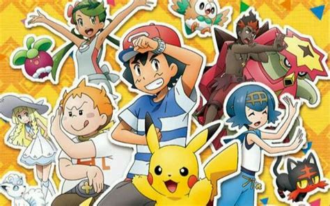確認支援中文語系《寶可夢》系列最新作《究極之日 / 究極之月》11 月 17 日全球發售《Pokémon Ultra Moon》 - 巴哈姆特