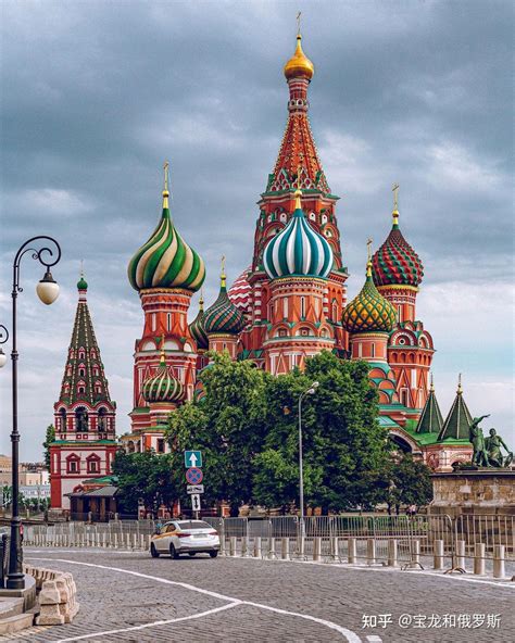 原版复刻俄罗斯假文凭回国找工作圣彼得堡国立大学文凭学位证 | PPT