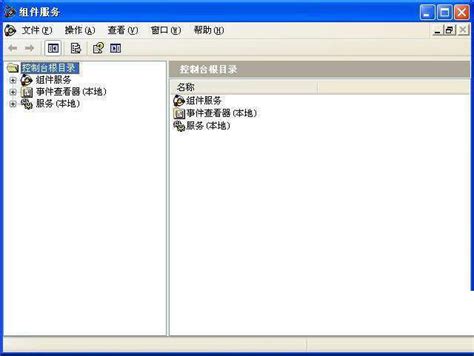 Windows Xp Ghost Iso Free Download - travelsgenerous