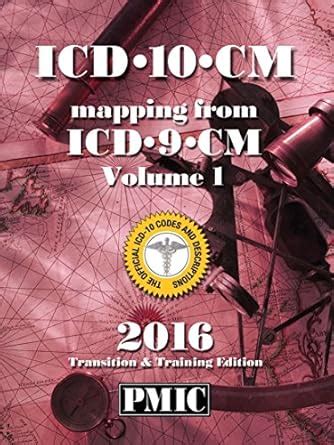 ICD-10-CM 2016 Mapping Official Codes Book : PMIC: Amazon.in: Books