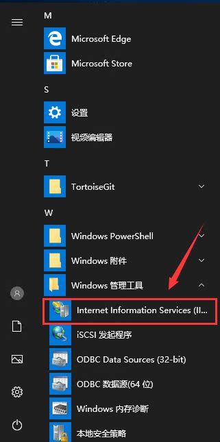 WebDAV Client How to Add Network Drive 的图像结果