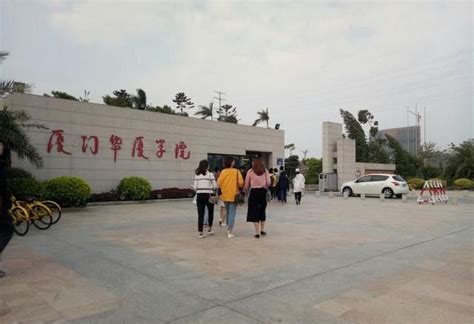 深入学习领会《习近平在厦门》《习近平在宁德》_福建网络广播电视台-福建省最大音视频新闻门户www.fjtv.net