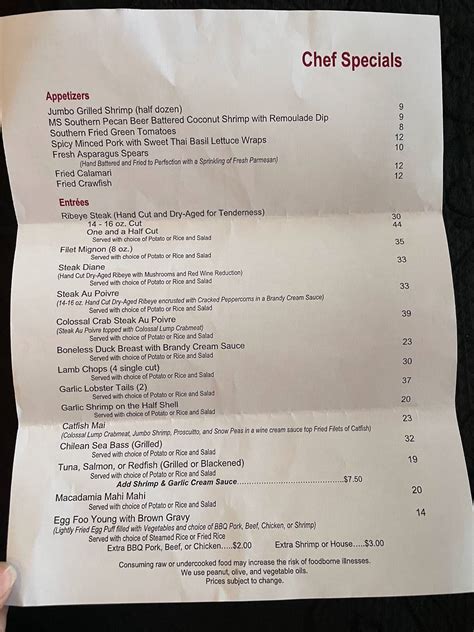 Menu at Mai Little China restaurant, Greenwood, 617 W Park Ave