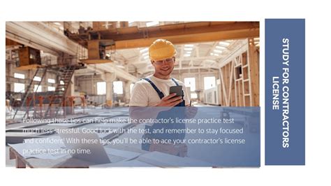 Practice Test for Type III License 的图像结果