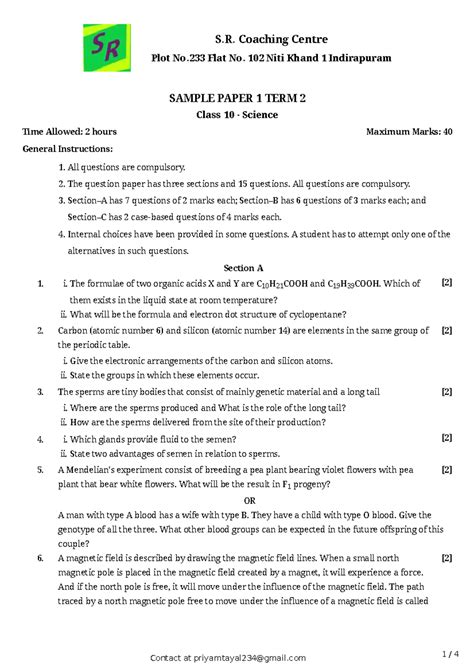 483 Sample Paper 1 - Time Allowed: 2 hours Maximum Marks: 40 S ...