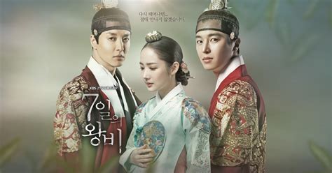 Free Download Korean Drama Seven Day Queen + English / Indonesia ...