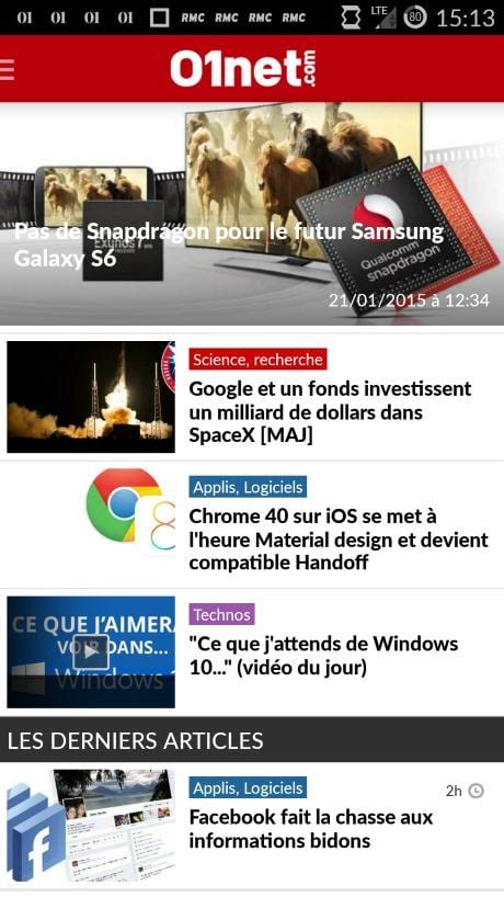 Image result for Https File 01 Net