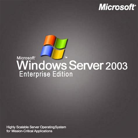 Images of Microsoft Windows Server 2003 - JapaneseClass.jp