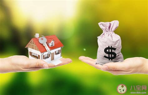 下限调为3.8%！泉州首套普通商品住房房贷利率调整