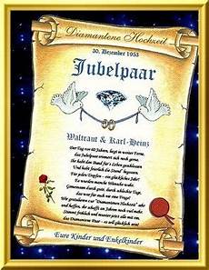 malvorlage diamantene hochzeit diamantene hochzeit urkunden als geschenk zum malvorlage diamantene hochzeit diamantene hochzeit urkunden als geschenk zum