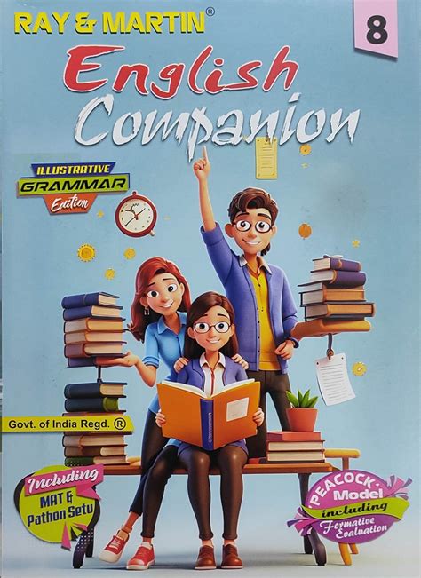 English Companion – Class 8 | Ray & Martin in Sasroy.in - Online Book Store