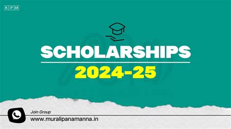 Scholarships 2024-25