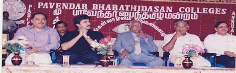 PABCET- Pavendar Bharathidasan College of Engineering & Technology, Trichy