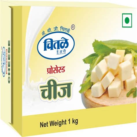Processed Cheese - 1 kg Processed Cheese Trader - Wholesaler ...
