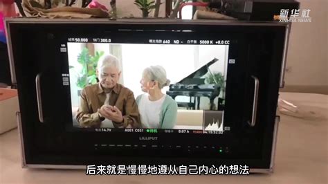 [视频]浙江杭州：奇迹！ 61岁超高龄产妇顺利产子 - 社会民生 - 红网视听