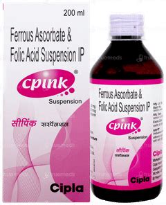 Caldikind P Nf Delicious Mango Flavour Suspension 200 Ml - Uses, Side ...