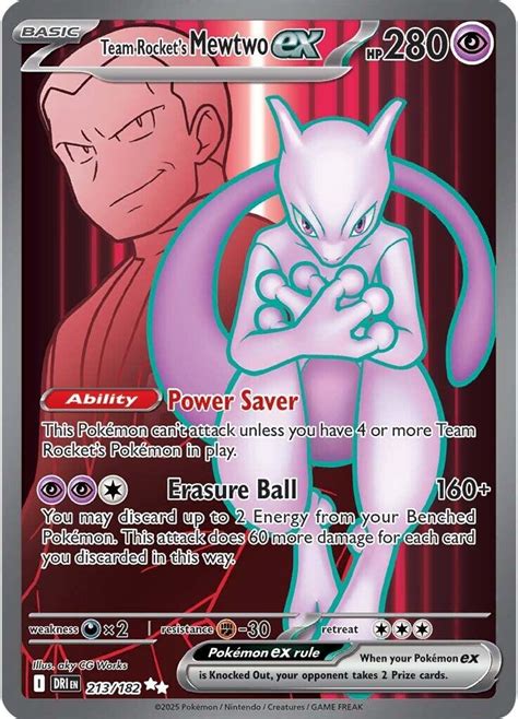 MEWTWO MEWTWO LIST
