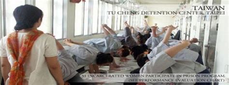 Women Empowerment: Prison Program | The Art of Living India