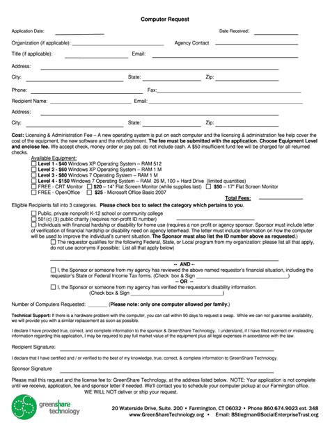 Image result for New Computer Request Form