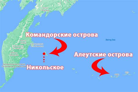 Как живут русские алеуты на краю земли - Узнай Россию