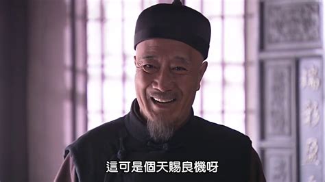 晋商大剧——大盛魁(45) 720p