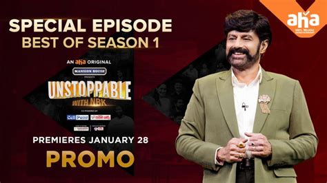 Unstoppable with NBK : బాలయ్య అన్‌స్టాపబుల్‌ స్పెషల్‌ ఎపిసోడ్.. ఈ సారి ...