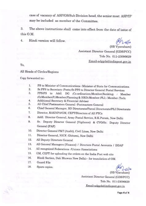 Implementation of recommendations on Transfer of Gramin Dak Sevak (GDS ...