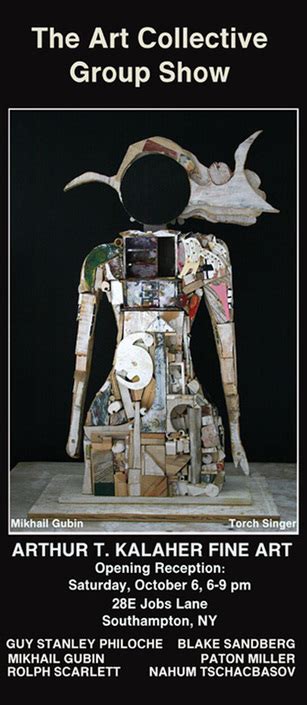 Abstract Algebra Full-Course 的图像结果