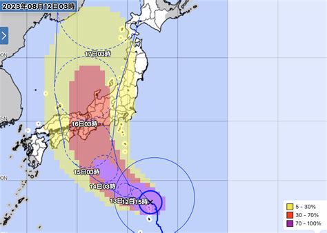 【台風進路】気象庁による台風7号の進路予想、警報級の大雨が予想される15日頃の情報 : 話題のニュー速まとめちゃんねる