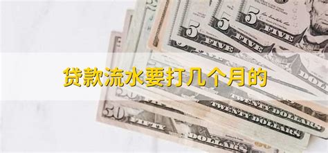 最新消息，苏州房贷利率4.0%已执行，买房正当时_购房_南洋商业银行_zui