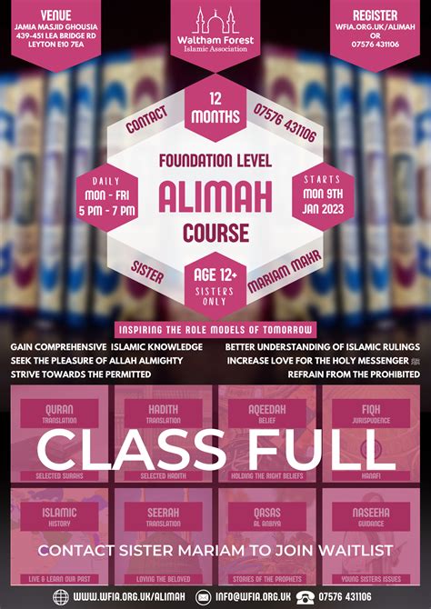 Alimah Course Module 1 Study Book 的图像结果