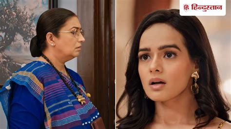 Kyunki Saas Bhi Kabhi Bahu Thi 2 Upcoming Spoiler Alert shocking Parth ...