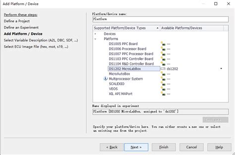 Microbox Program 的图像结果