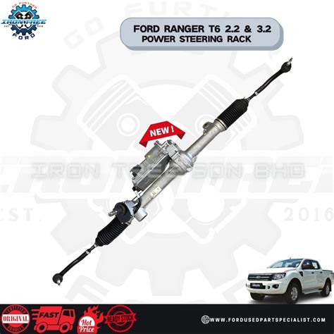 Body Control Module Location On Ford Ranger 2.2 的图像结果