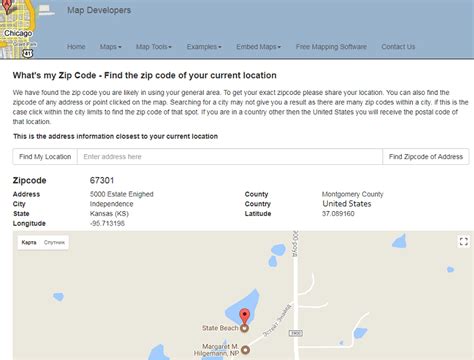 Zip Code Searching 的图像结果