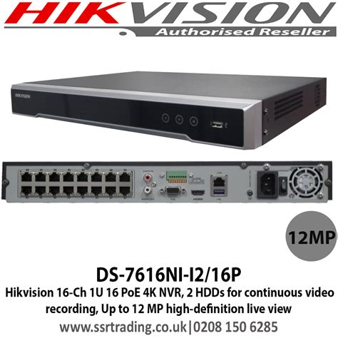 Hikvision 16 Channel NVR DS-7616NI-I2/16P 16-Ch 1U 16 PoE 4K NVR, 2 ...