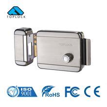 Buy IC Door Lock in Bulk from China Suppliers