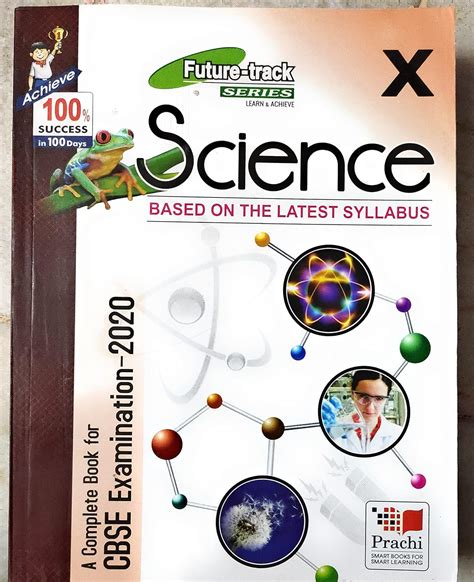 Future Track-Science- Class-X : J.P. Sharma, Neetu Tewari: Amazon.in: Books