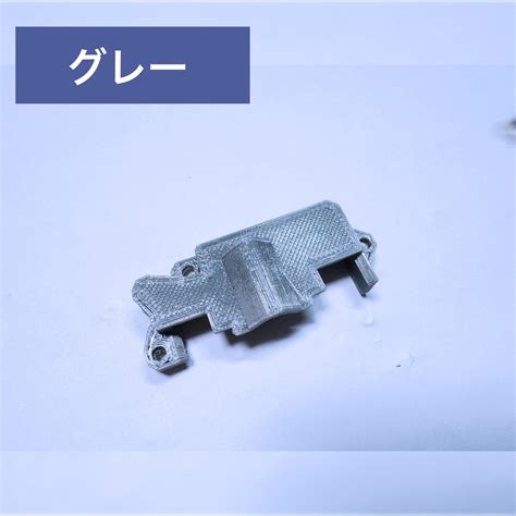 Futaba TM-18 マウント Betafpv Micro-Nano Module Adapter用 | 見習い魔法使いキヨっちのお店 ...