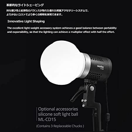 GODOX ML-CD15 – DigiPhoto