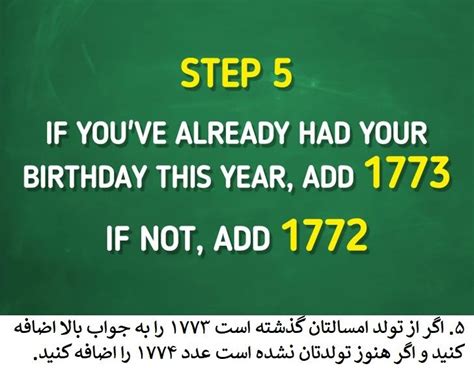 Image result for Why Is Math Important